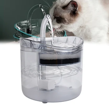 Питьевой фонтанчик для собак и кошек объемом 2 л, автоматическая поилка, электрический диспенсер для воды, фильтр для фонтана с проточной водой, поилка для домашних животных