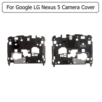 Подлинная рамка объектива задней камеры для LG google nexus 5 E980 D821 D820 корпус объектива задней камеры Замена Крышки Основной платы