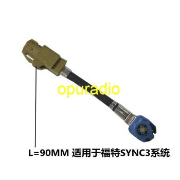 Разъем для подключения стереоэкрана к головному устройству sync3 LVDS для видеорегистратора Ford C-Max/ Focus / F150 /Transit