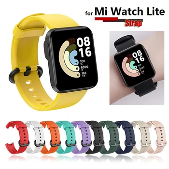 Сменный ремешок для Redmi Watch 2 Lite Ремешок Силиконовые ремешки для часов Ремешок для Mi Watch Lite браслет Correa
