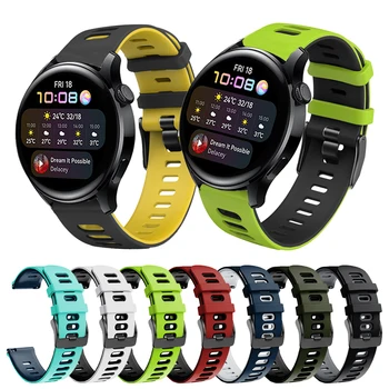 Спортивный Силиконовый Ремешок Для Huawei Watch 3 46 мм Ремешок Watch3 GT2 Pro и 46 мм GT 2e Браслет Ремешок Для Часов Ремешок Correa bands