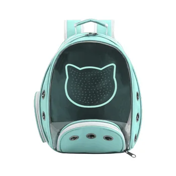 Сумка для кошек нового стиля, многоцветный рюкзак с мультяшным Котом, Открытый Полностью Открытый дышащий рюкзак для домашних животных