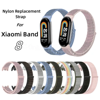 Цветной нейлоновый ремешок для Xiaomi Band 8, спортивный браслет Mi Band 8, дышащие сменные ремешки для Xiaomi Mi Band 8, аксессуар