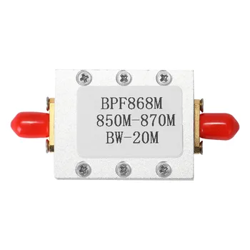 Центральная Частота 860 МГц Полоса Пропускания 20 М Характеристический Импеданс 50 Ом Модуль Фильтра BPF868M с Интерфейсом ввода и Вывода SMA